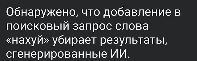 Маленькая пятница 1.10
