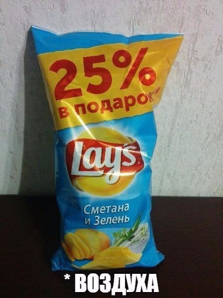 Делаем губища