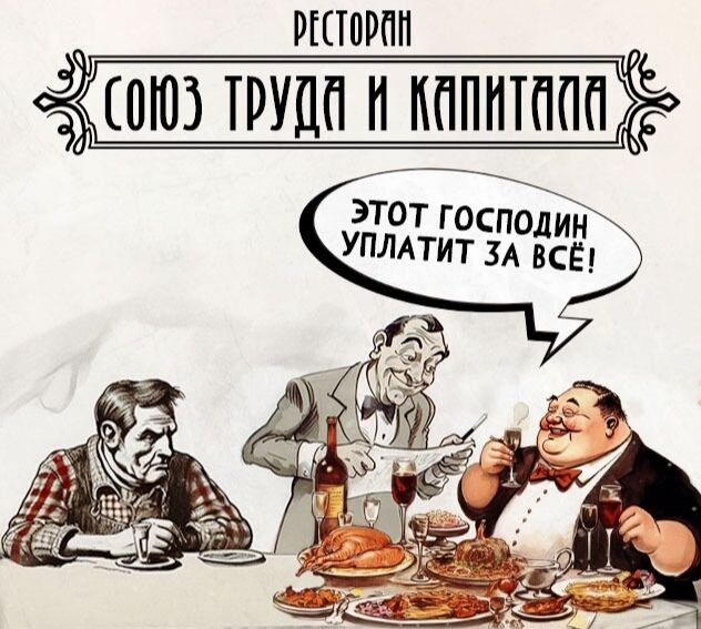 Правительство утвердило инфраструктурный сбор за одного авиапассажира