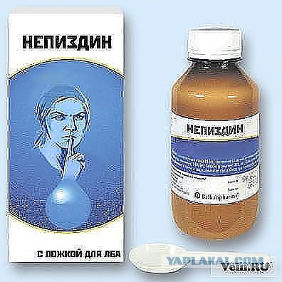 Таблетки вам больше не нужны.