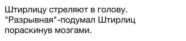Сударыня Тударыня