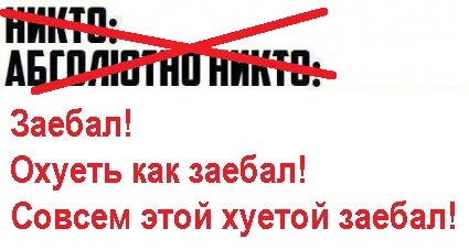 Картинки с юмором для взрослых! 10.10.26