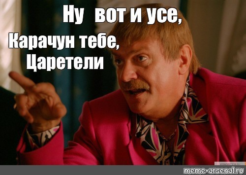 Ну что, наблюдаем дальше