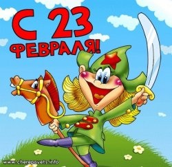 Биатлон(сезон 13/14)+ОИ 2014  Часть 2