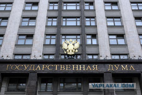 Оружие или просто нож?