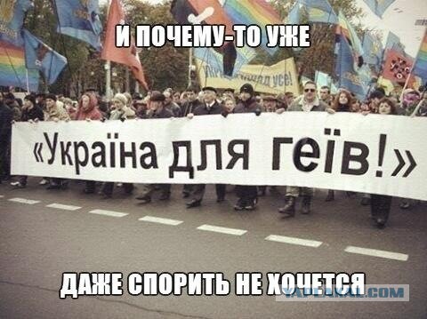 Россия заявила протест ...