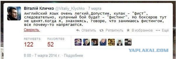 Поднимаем настроение