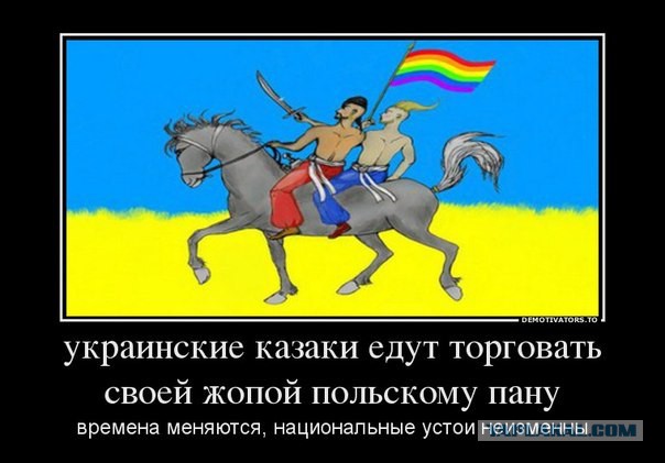 Доброволец с позывным "Коба"