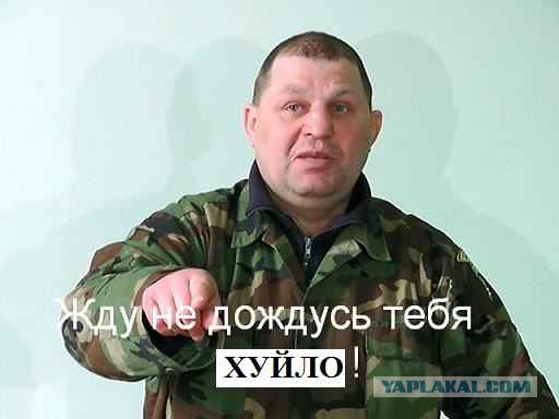 Под Мариуполем уничтожен Дмитрий Корчинский