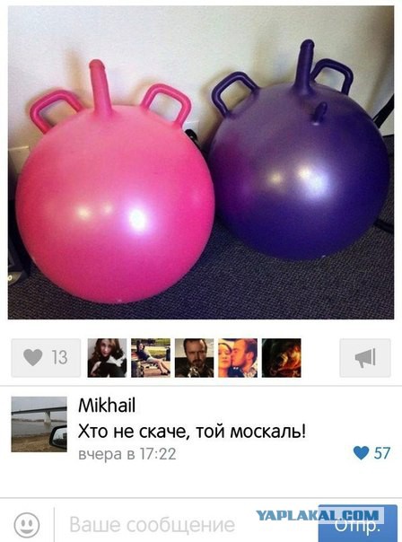 Обстрел в Мариуполе. 24.01.2015