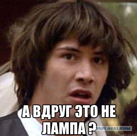 Я немного растроган...