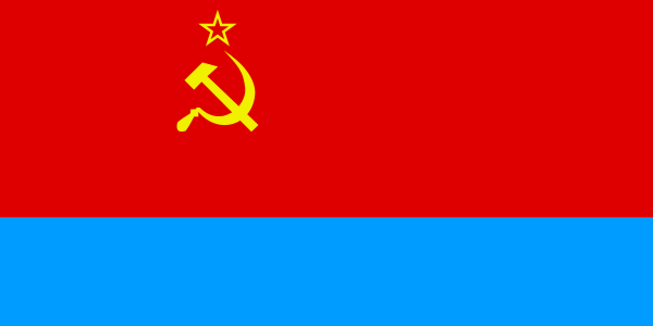 Причина всех бед.