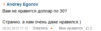 Не спешите хоронить Украину