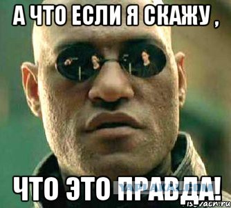 "Куда пропал Путин" - Версия норвежцев.