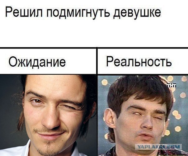 Девушки, на вас мы смотрим