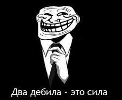 Васильевой не дали тапки