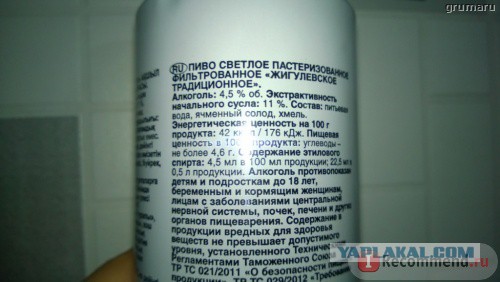 Пиво это вкусно, но не все пиво одинаково полезно.