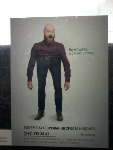 Только яповцы поймут