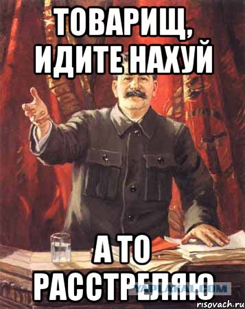 Шедевр от Д. Медведева