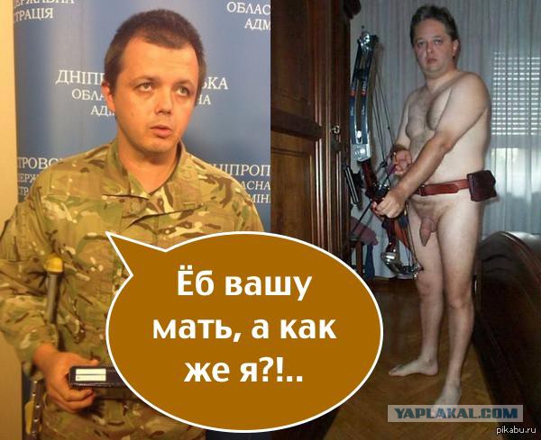 Сирия глазами украинцев