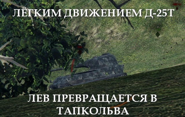 Wargaming 30!