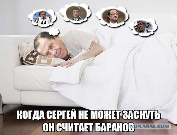 Геополитика в картинках