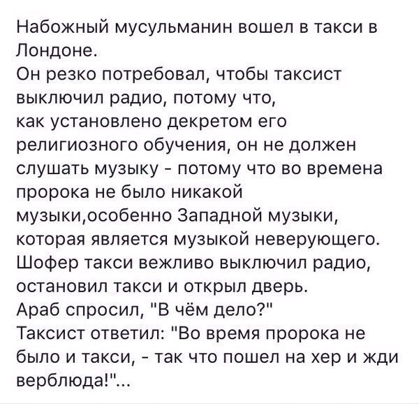 Подборка Картинок из сети