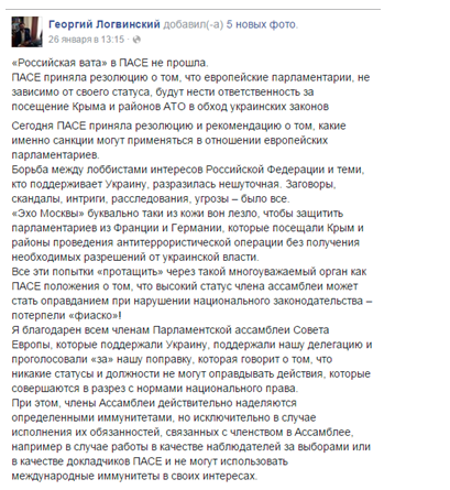 Не читайте до обеда украинских газет. Да и после не надо