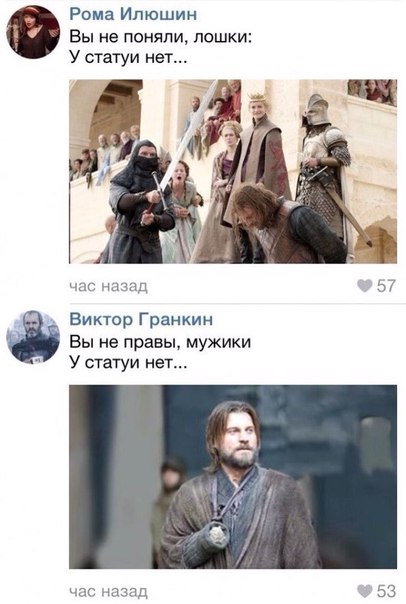 Новые фото шестого сезона Игры престолов