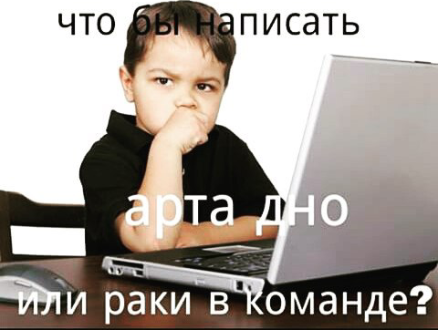 Wargaming 33