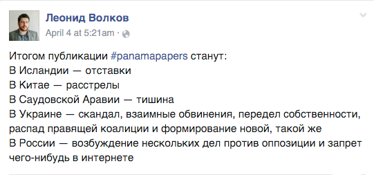 Картинки, демотиваторы и прочие приколы с просторов необъятного