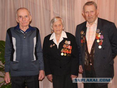 Лжеветераны в СССР