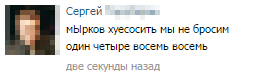 Про танки.