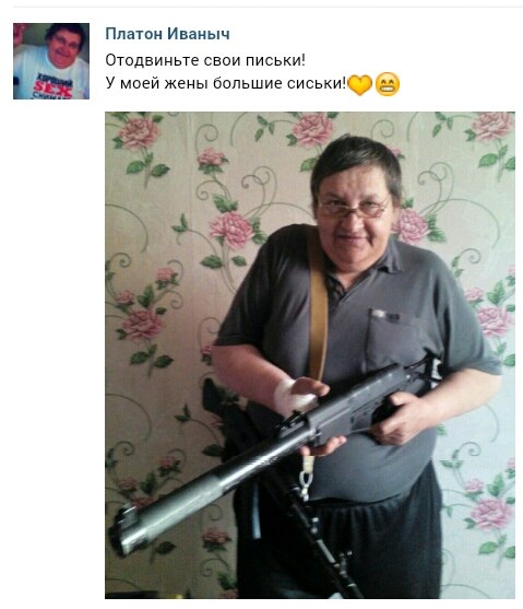 Ужасы и приколы из соцсетей 18+