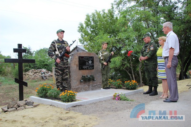 Перемирие кончилось, едва начавшись. Часть 16
