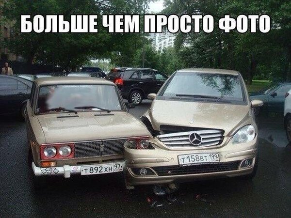 Авто йумар
