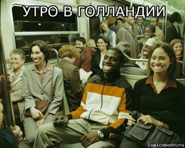 Счастливая семья муж, жена и их любовница