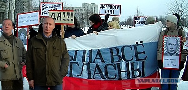 Поздравление с Днем народного единства