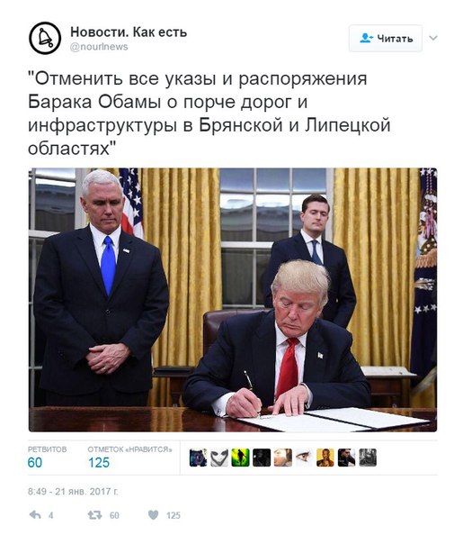 Да они же обдолбанные все!