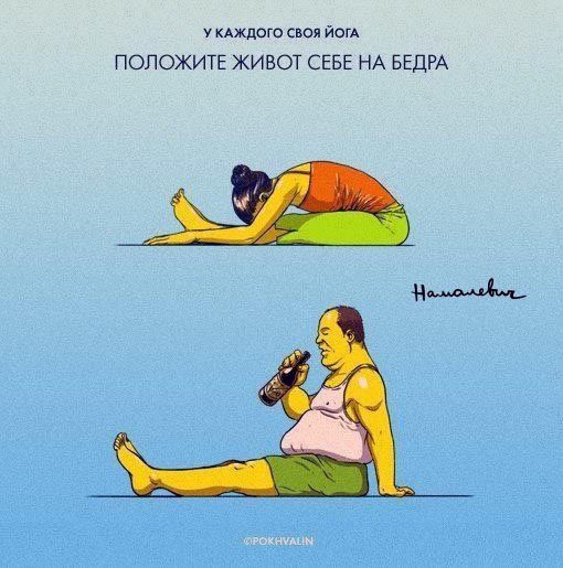 Клуб анонимных алкоголиков