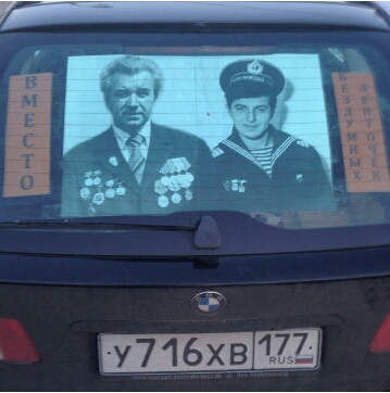 Про деда