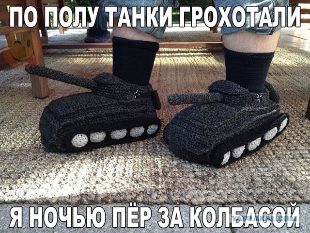 Подборка интересных и веселых картинок