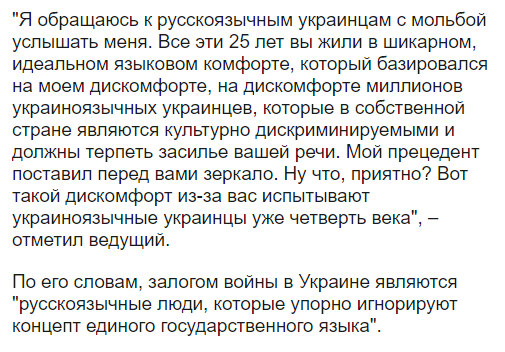 Борис Барский