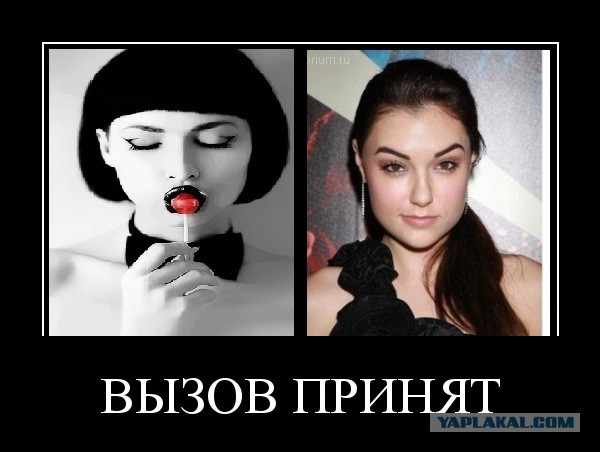 Мизантропируем дальше