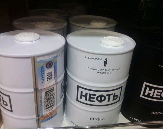 NASA: Русские втайне собираются поставить секретный эксперимент на МКС