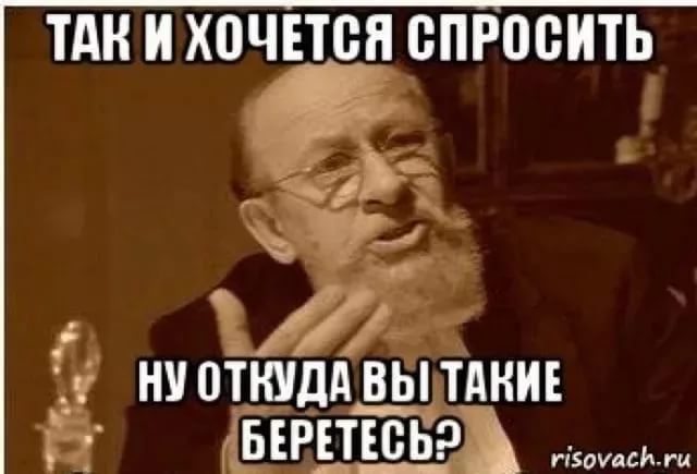 Ты у себя одна.