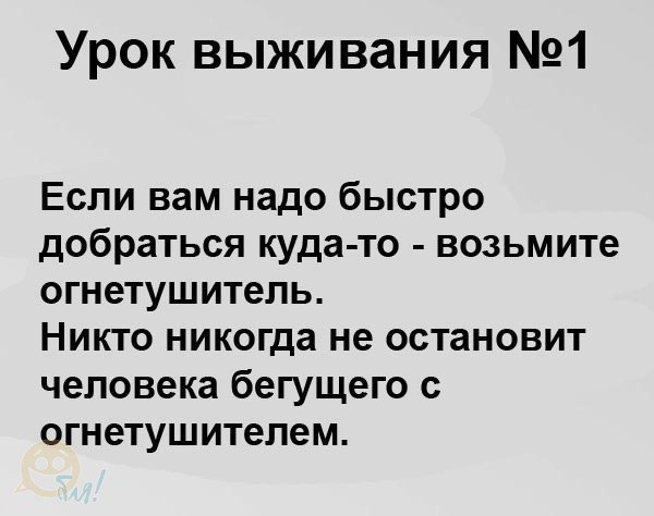 Просыпаются тёмные силы...