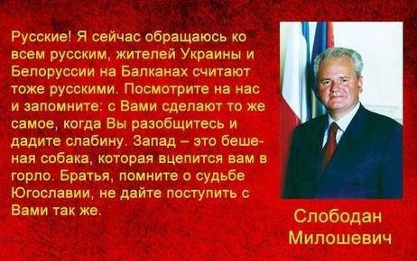 Генерала Ратко Младича признали виновным в геноциде