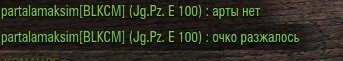 Wargaming 52