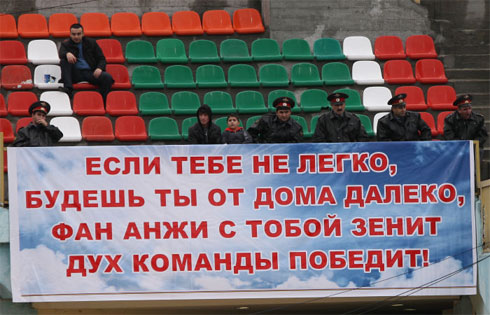 Беседка ФиС ЯПа 6